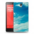 Дизайнерский силиконовый чехол для Xiaomi RedMi Note Небо