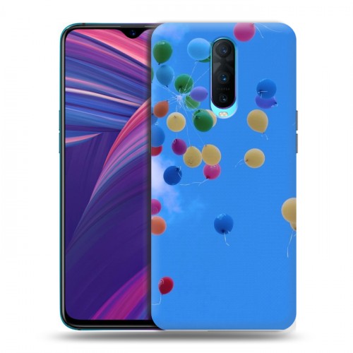 Дизайнерский пластиковый чехол для OPPO RX17 Pro Небо