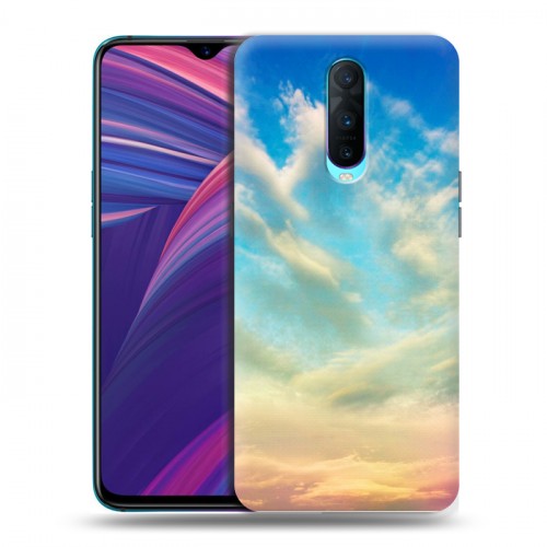 Дизайнерский пластиковый чехол для OPPO RX17 Pro Небо