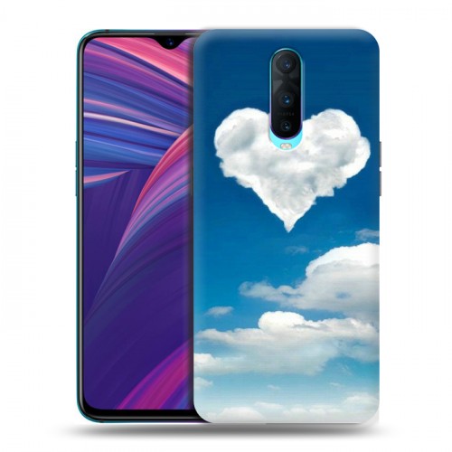 Дизайнерский пластиковый чехол для OPPO RX17 Pro Небо