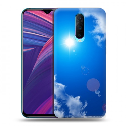 Дизайнерский пластиковый чехол для OPPO RX17 Pro Небо