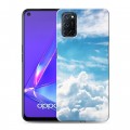 Дизайнерский пластиковый чехол для OPPO A52 Небо