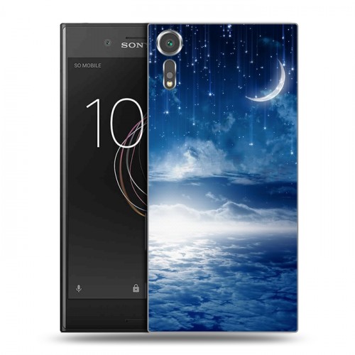 Дизайнерский пластиковый чехол для Sony Xperia XZs Небо