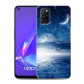 Дизайнерский пластиковый чехол для OPPO A52 Небо