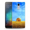 Дизайнерский силиконовый чехол для Xiaomi RedMi Pro Небо