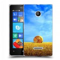 Дизайнерский пластиковый чехол для Microsoft Lumia 435 Небо