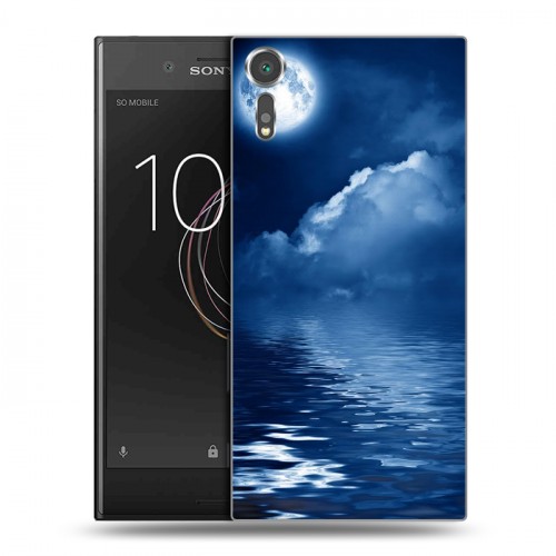 Дизайнерский пластиковый чехол для Sony Xperia XZs Небо