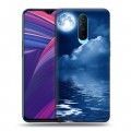 Дизайнерский пластиковый чехол для OPPO RX17 Pro Небо