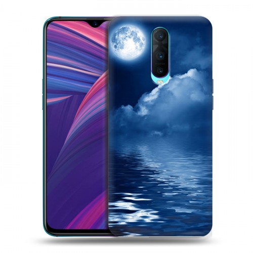 Дизайнерский пластиковый чехол для OPPO RX17 Pro Небо