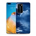 Дизайнерский пластиковый чехол для Huawei P40 Pro Небо