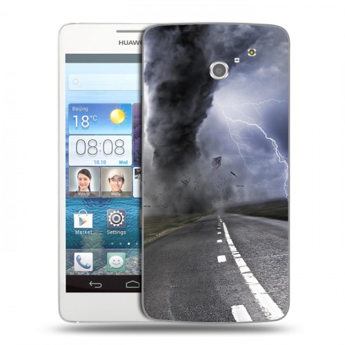 Дизайнерский пластиковый чехол для Huawei Ascend D2 Стихии