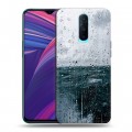 Дизайнерский пластиковый чехол для OPPO RX17 Pro Стихии