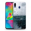 Дизайнерский пластиковый чехол для Samsung Galaxy M20 Стихии