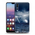 Дизайнерский силиконовый с усиленными углами чехол для Huawei P20 Pro Стихии