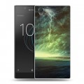 Дизайнерский пластиковый чехол для Sony Xperia L1 Стихии