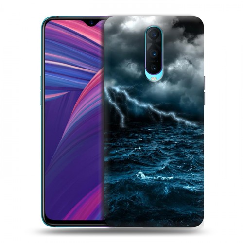 Дизайнерский пластиковый чехол для OPPO RX17 Pro Стихии