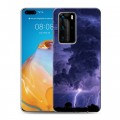 Дизайнерский пластиковый чехол для Huawei P40 Pro Стихии