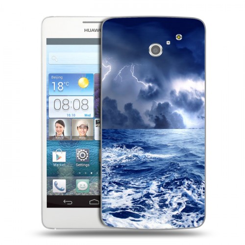 Дизайнерский пластиковый чехол для Huawei Ascend D2 Стихии