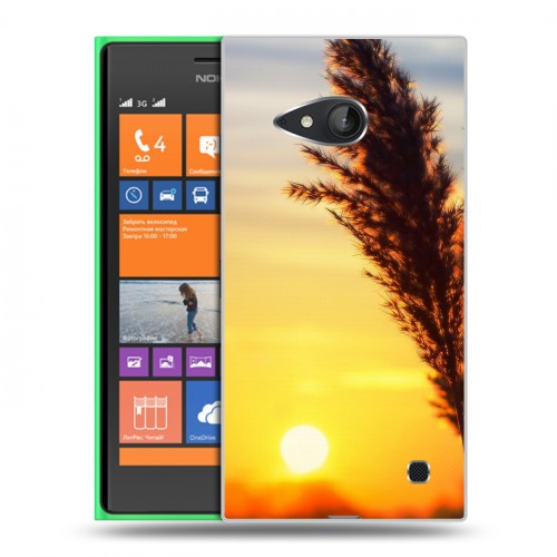 Дизайнерский пластиковый чехол для Nokia Lumia 730/735 Восход