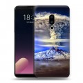 Дизайнерский пластиковый чехол для Meizu 15 Plus Вулканы