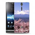 Дизайнерский пластиковый чехол для Sony Xperia S Вулканы