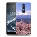 Дизайнерский пластиковый чехол для Nokia 5.1 Вулканы