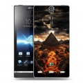 Дизайнерский пластиковый чехол для Sony Xperia S Вулканы