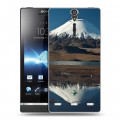 Дизайнерский пластиковый чехол для Sony Xperia S Вулканы