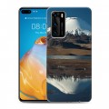 Дизайнерский пластиковый чехол для Huawei P40 Вулканы