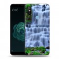 Дизайнерский силиконовый чехол для Xiaomi Mi A2 Водопады