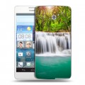 Дизайнерский пластиковый чехол для Huawei Ascend D2 Водопады