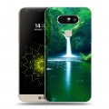 Дизайнерский пластиковый чехол для LG G5 Водопады