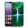 Дизайнерский силиконовый с усиленными углами чехол для Huawei P20 Pro Водопады