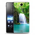 Дизайнерский пластиковый чехол для Sony Xperia TX Водопады