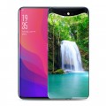 Дизайнерский силиконовый чехол для OPPO Find X Водопады