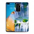 Дизайнерский пластиковый чехол для Huawei P40 Водопады