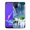 Дизайнерский пластиковый чехол для OPPO A52 Водопады