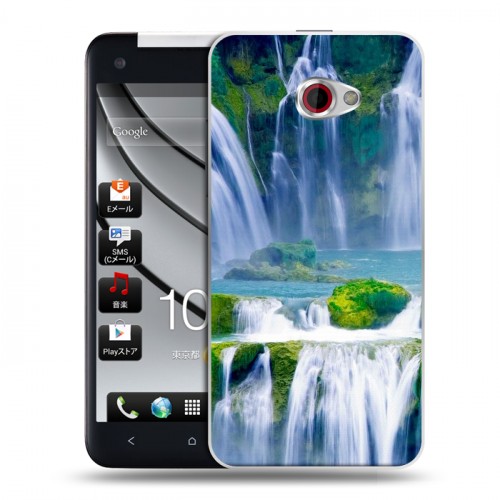 Дизайнерский пластиковый чехол для HTC Butterfly S Водопады