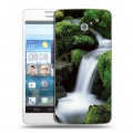 Дизайнерский пластиковый чехол для Huawei Ascend D2 Водопады