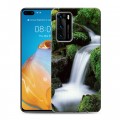 Дизайнерский пластиковый чехол для Huawei P40 Водопады