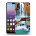 Дизайнерский силиконовый с усиленными углами чехол для Huawei P20 Pro Водопады