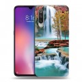 Дизайнерский силиконовый с усиленными углами чехол для Xiaomi Mi9 Водопады