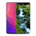 Дизайнерский силиконовый чехол для OPPO Find X Водопады