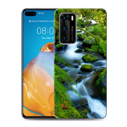 Дизайнерский пластиковый чехол для Huawei P40 Водопады