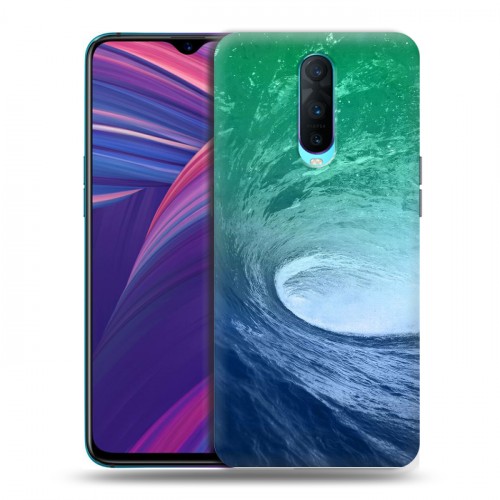 Дизайнерский пластиковый чехол для OPPO RX17 Pro Волны