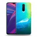 Дизайнерский пластиковый чехол для OPPO RX17 Pro Волны