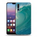 Дизайнерский силиконовый с усиленными углами чехол для Huawei P20 Pro Волны