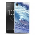 Дизайнерский пластиковый чехол для Sony Xperia L1 Волны