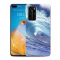 Дизайнерский пластиковый чехол для Huawei P40 Волны