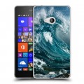 Дизайнерский пластиковый чехол для Microsoft Lumia 540 Волны